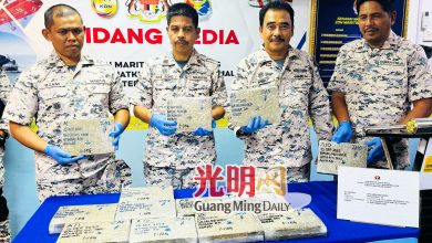 Photo of 看准走私“吉时”仍被识破 海事执法机构起15公斤大麻