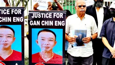 Photo of 太平囚犯命案〡法医：7处钝器击伤 死者内脏破裂致死