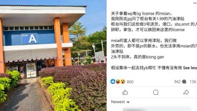 Photo of 陸兆福:大馬人若持獅城駕照 可為大馬車添津貼油