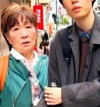 Photo of 相差60年又如何 婆孙恋也可放闪