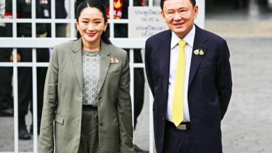 Photo of 塔辛住院服刑案11点宣判 “红衫军”最高法院前聚集声援