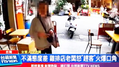 Photo of “我们只是做生意的，不是让你凶的！” 霸气老板怒怼女奥客