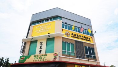 Photo of 森黄氏联宗会招牌风波 阿鲁古玛下令市政厅喊停取缔