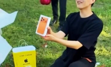 Photo of iPhone 17与女友姓名谐音 诚意打动她说“我愿意”