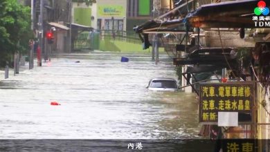 Photo of 澳门内港水淹达1.3公尺 5分钟内小腿升至及膝 低洼地区暂停供电