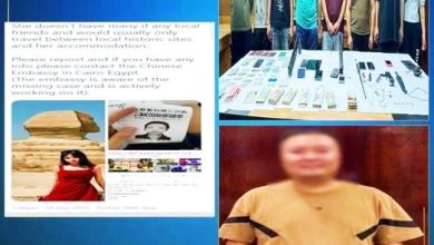 Photo of 埃及内政部通报：失联6天中国女孩 因涉嫌参与电诈被捕