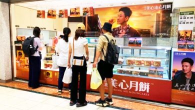 Photo of 林峰日本爆红代言月饼大卖 粉丝视察门店“只剩五仁月饼”