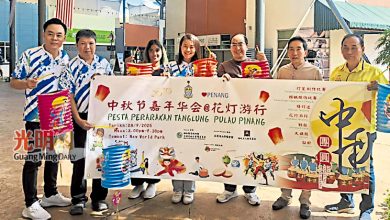 Photo of 花灯游行+嘉年华会 欢迎民众28日来闹中秋