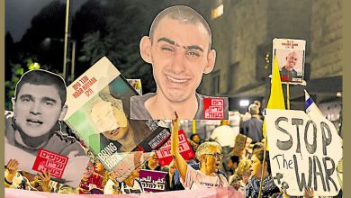 Photo of 【以巴冲突】以人质家属示威 抗议以军行动升级