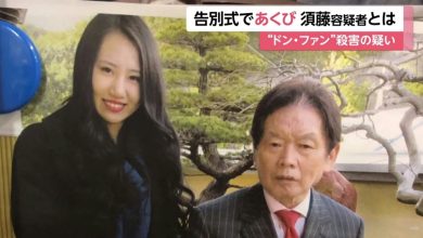 Photo of AV女优涉杀富豪夫判无罪 遗产这样分亲属崩溃