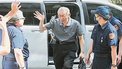 Photo of 柯文哲交保批冤狱 北检将提抗告