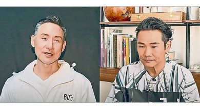 Photo of 群星贺杜德伟10月开唱 张学友隔空唱《信自己》