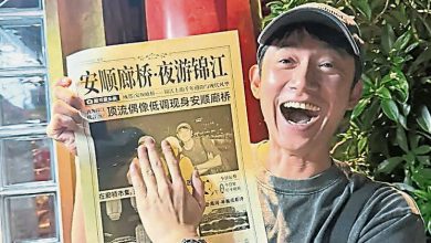 Photo of 吴慷仁代领《富都青年》男配角奖 吁陈泽耀联系他领奖