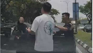Photo of 撞车还打人 警方通缉毒虫夫妇