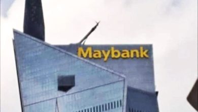 Photo of 国家地标还是Maybank大楼？ 默迪卡118挂企业标志惹议