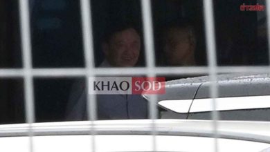Photo of 塔辛出国体检后 专机已抵达曼谷