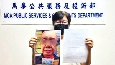 Photo of 离婚断联18年突接阿窿信息 前夫欠债 她被恐吓