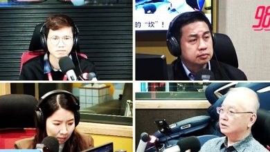 Photo of 魏家祥：质疑黄煜轩入学资格 已构成网暴