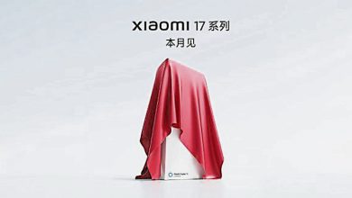 Photo of 迎战iPhone 17 小米17系列本月登场