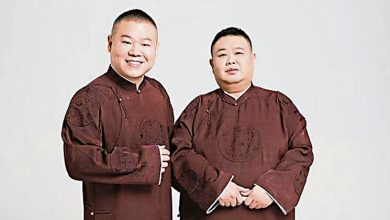 Photo of 相声天团岳云鹏孙越 12月首登陆大马
