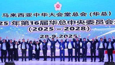 Photo of 吴添泉祝贺华总新届中委会 “林颜配”将引领迈向新高峰