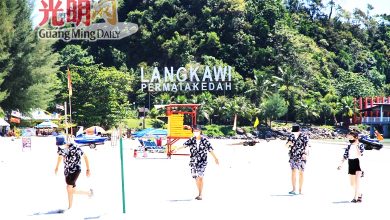 Photo of LADA驳斥观光客减39% 交怡旅游业正面增长