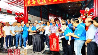Photo of 沈志强:与房地部商讨携手 培训义消员颁文凭