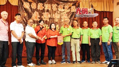 Photo of 西日落洞芎蕉芭区庆中元 筹1500元助光育建校