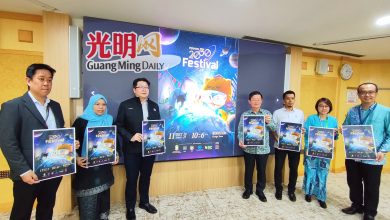 Photo of 下月11槟城2030嘉年华 诚邀民众来光大参与