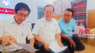 Photo of 米厂发电厂追讨逾53万 林冠英促加快退税