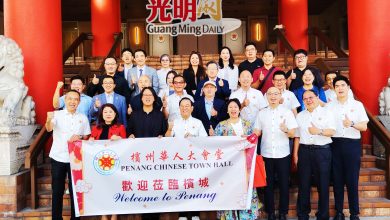 Photo of 槟城国际汉旺论坛代表团 率16中企代表访槟华堂