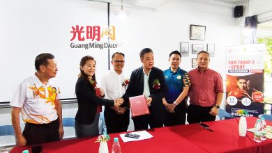 Photo of 提升学子运动商业竞争力 商学院槟篮协签备忘录