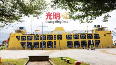 Photo of 记录百年发展史 槟渡轮博物馆16日掀幕