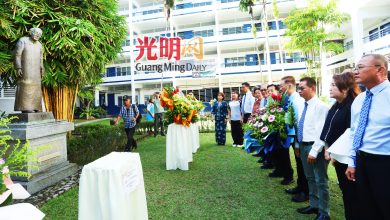 Photo of 恆小将迁至分校旁空地 叶谋通：料耗2000万建校