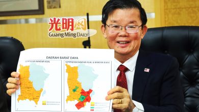 Photo of 曹观友：明年起生效 25乡镇升级 地税调高
