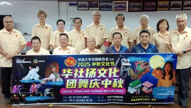 Photo of 大年华联会配合义卖活动 中秋文化节移师明德学校