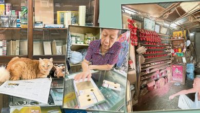 Photo of 【自游自在】老店也曾风光