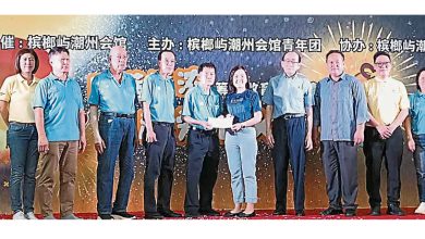 Photo of 槟潮州会馆义卖会 义款捐韩小2慈善机构