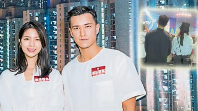 Photo of 朱敏瀚陈晓华拍拖看演唱会