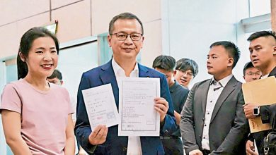 Photo of 国民党下月主席选举 首日2人率先领表