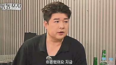 Photo of 5年前曾有婚约  SJ神童脱口：离了