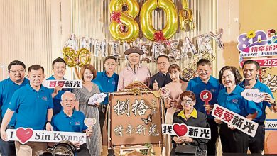 Photo of 【新光小学80周年校庆宴】80年坚守教育使命  新光精神光照学子