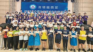 Photo of 吉玻陇西堂颁奖励金 逾万元惠93会员子女