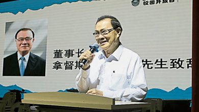 Photo of 【日新独中校园开放日】杨云贵：学生享硬体设备 靠社会人士热心捐助
