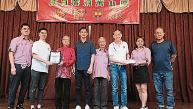 Photo of 顶日落洞万山庆中元 筹获2888元捐光育