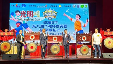 Photo of 【华教杯群英宴暨闭幕仪式】李添霖:留住人才 大学招生政策应重检