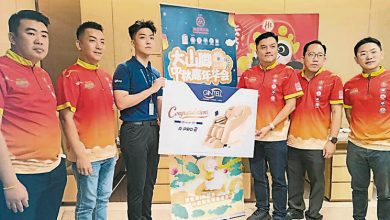 Photo of 27日大山脚中秋嘉年华 2万元幸运奖待赢取