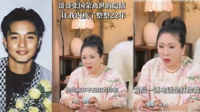 Photo of 张国荣生前最后通话曝光 向太内疚22年