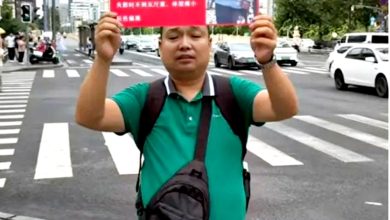 Photo of 刚满月就失散 男子33年后终与生母团聚