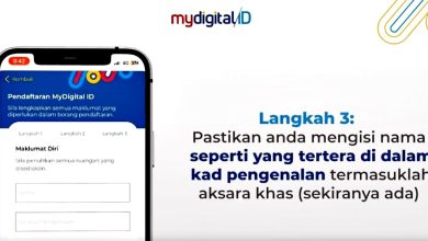 Photo of MyDigital ID绑定SIM卡措施惹议 专家忧隐私权与数据被滥用